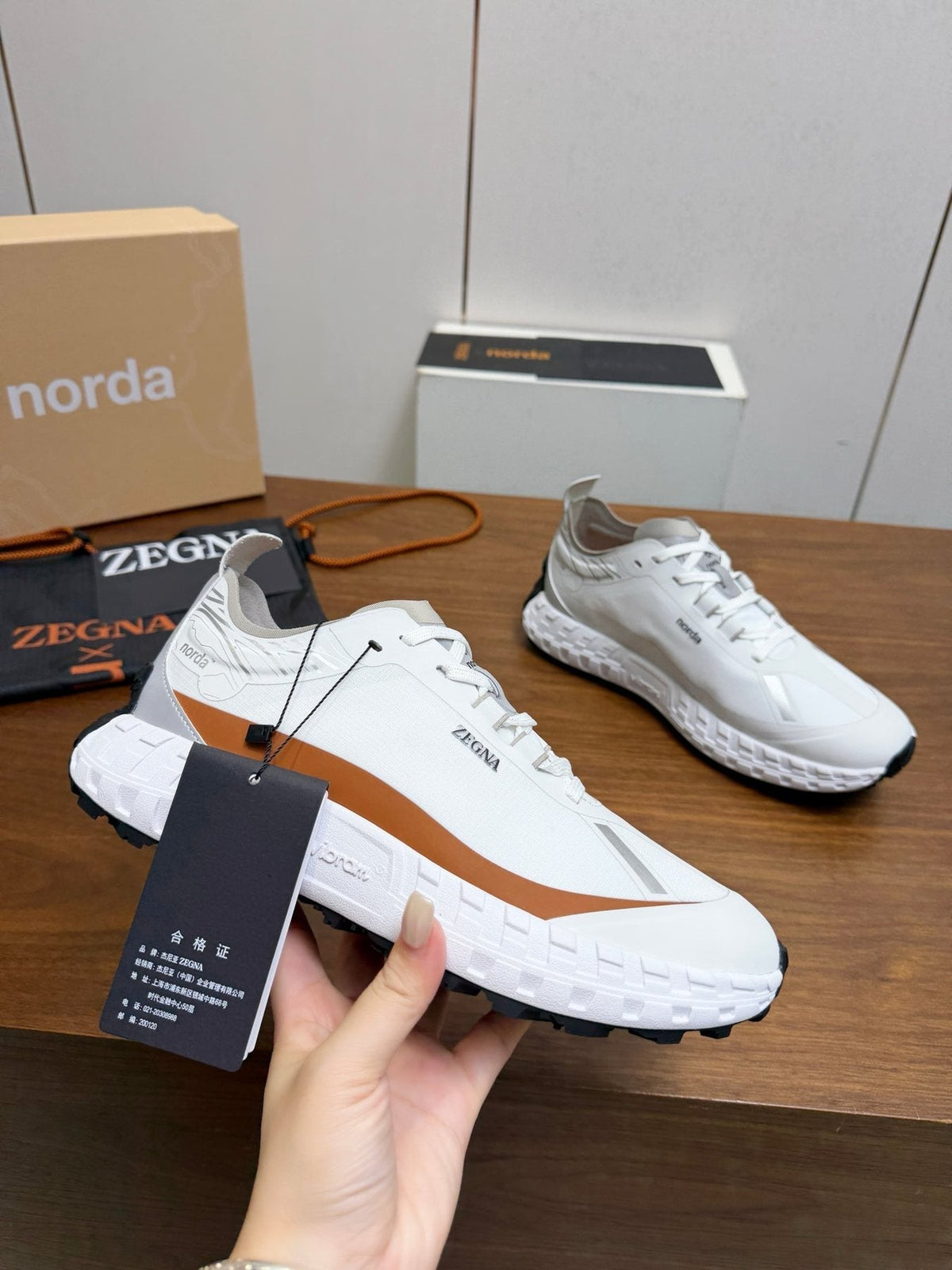 Zegna White Gray Brown Running Shoes